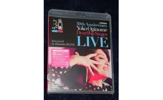 荻野目洋子 30th Anniversary LIVE Blu-ray+DVD
