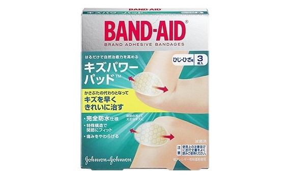 BAND-AID 膠布，用左疤痕少好多