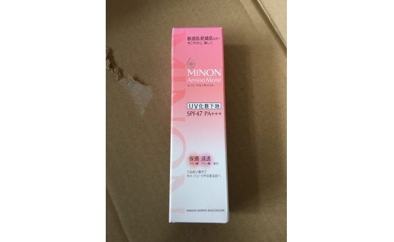 MINON - make up base SPF 47 PA+++ 25g