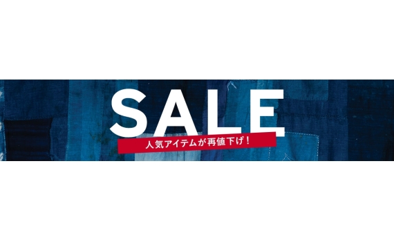 日本Levi's Sale