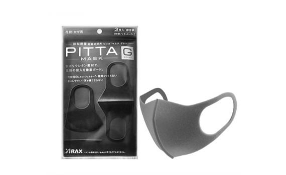 流感季節必備 PITTA MASK