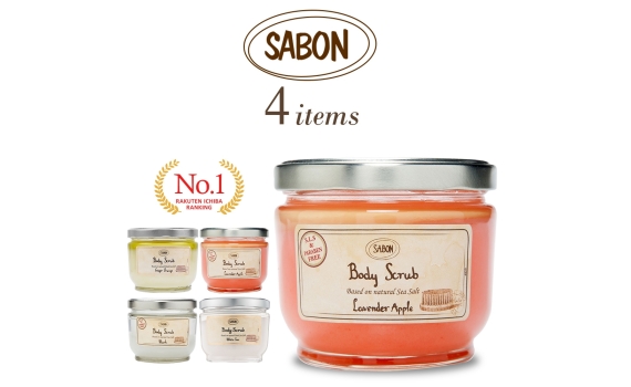 SABON サボン ボディスクラブ ジャータイプ 600g