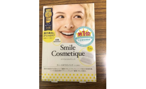 Smile Cosmetique 美白牙貼