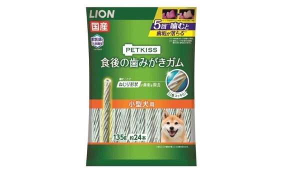 LION 獅王 PETKISS 潔齒骨 (小型犬用) (135 g 大約24條)