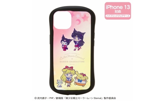 Sanrio x 劇場版美少女戰士 iPhone 13手機殼