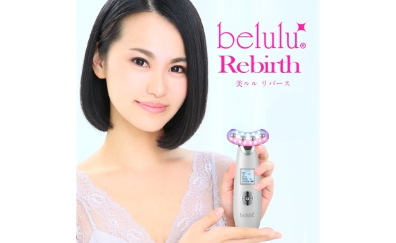 ​【belulu】 Rebirth 彩光射頻提拉導入美容儀