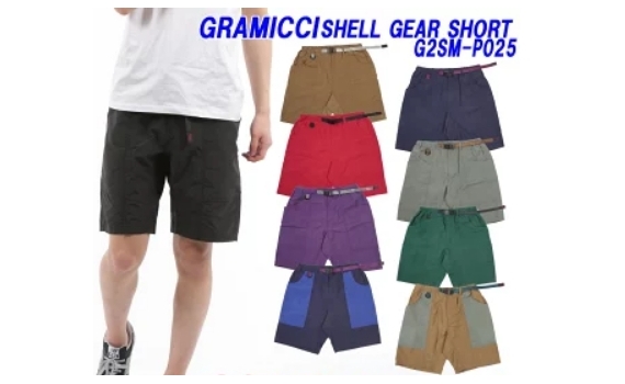 GRAMICCI SHELL GEAR SHORT