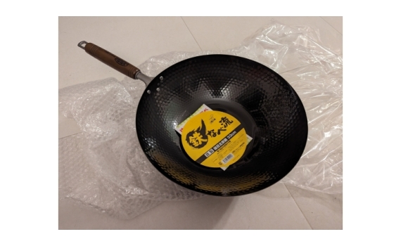 燕三条 鎚目 日本製 中華鐵鍋
