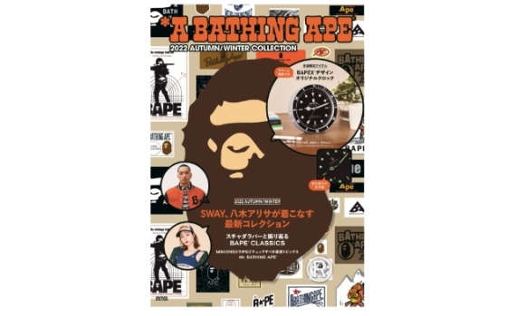 日本 A BATHING APE 2022秋冬 附鬧鐘