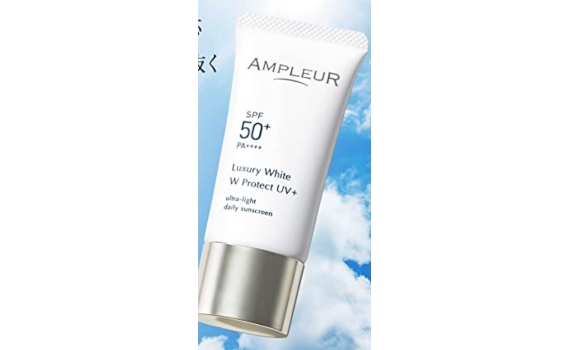 AMPLEUR Sunscreen Beauty Serum, Luxury White