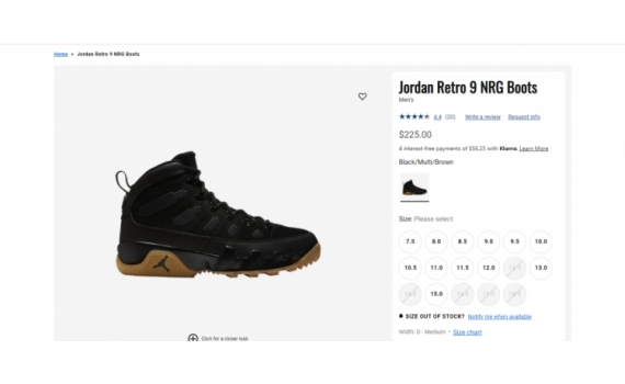 Jordan Retro 9 NRG Boots