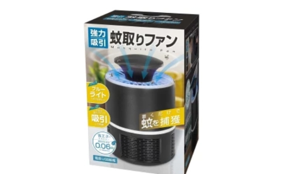 日本 超強捕蚊燈