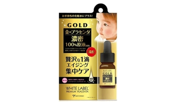 日本 黃金胎盤素精華液10ml