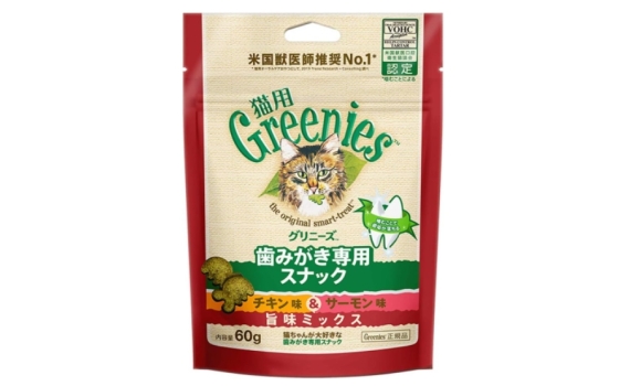 Greenies貓貓潔齒餅