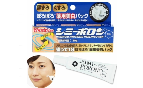 日本 SIMI-PORON 藥用美白棒 