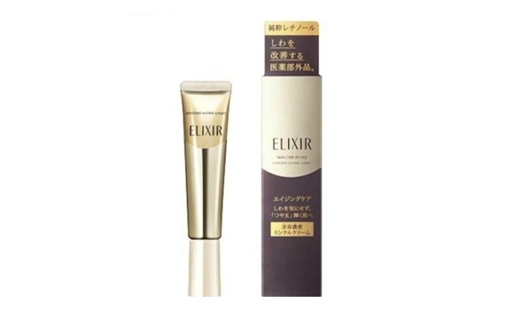 Elixir抗皺精華