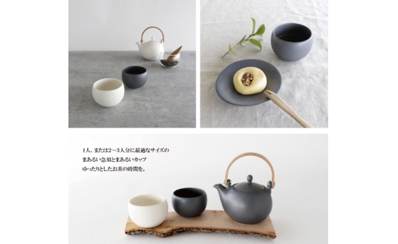 SALIU 陶器茶壺 