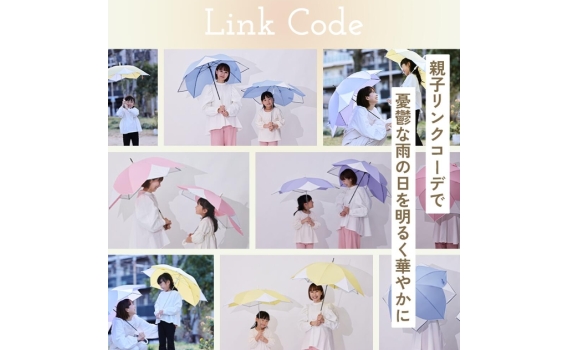 LINE DROPS親子雨傘