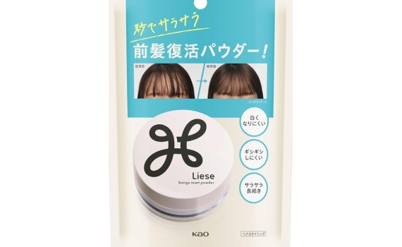 liese bangs reset powder