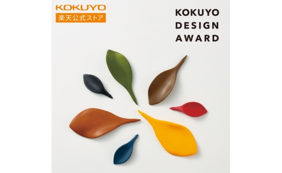 日本KOKUYO DESIGN AWARD顏色筆